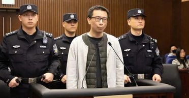 Продюсера хита Netflix "Задача трех тел", приговорили к смертной казни в Китае