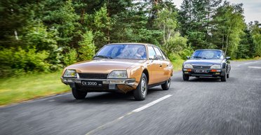 Французский авангард: знаменитая флагманская модель Citroen празднует 50-летие (фото)