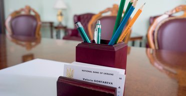 Генеральная уборка. Чего ждать вкладчикам банков в ближайшие месяцы