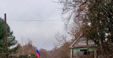 ВС РФ зашли на территорию Черниговской области и установили флаги, — росСМИ (видео)