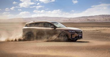 Китайці представили стильний кросовер за $36 660 із запасом ходу понад 1200 км (фото)