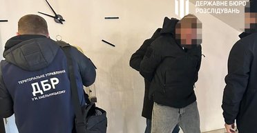 Пропонував вигадану посаду в СБУ: правоохоронець намагався ошукати чоловіка (фото)