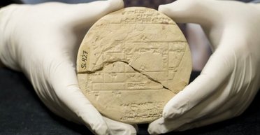 "Царь умрет, нация падет": ученые расшифровали мрачные предсказания на 4000-летних вавилонских табличках