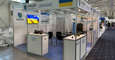 Україна була представлена на форумі IDEB-2023: про що вдалося домовитися з партнерами