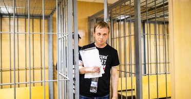 Дело Ивана Голунова. Когда не станет путинской России