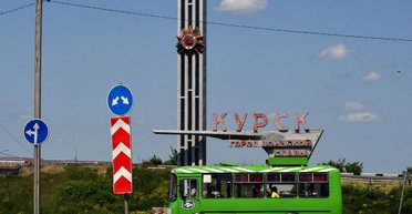 Станут наносить удар за ударом: россияне будут уничтожать Курскую область, — эксперт