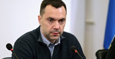 "Нарушил ценз оседлости": эксперт дала ответ, сможет ли Арестович баллотироваться на выборах в Украине