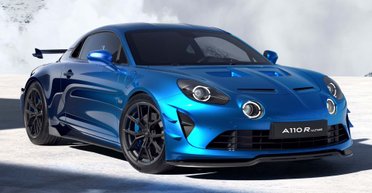 Эксклюзив за 265 000 евро: представлено самое дорогое авто от Renault (фото)