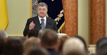 Фемида ля комедия. За и против нового законопроекта об антикоррупционном суде