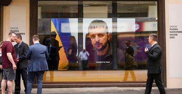 Військовий туризм українських чиновників у Давосі. Що це було?