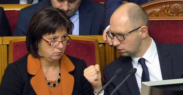 Откройте, это дефолт. Что ждет украинцев после объявления технического дефолта