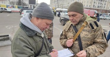 Проверка документов работниками ТЦК: на что следует обратить внимание