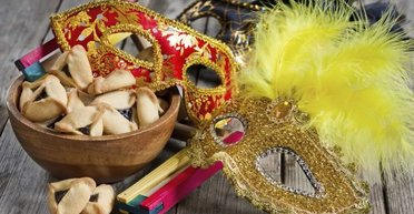 Пурим 2025: история, традиции, как правильно отмечать и поздравлять