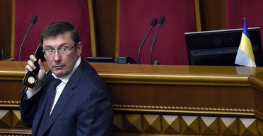 Зарядка не помогла. Почему у генпрокурора Украины Луценко вчера был испорченный день