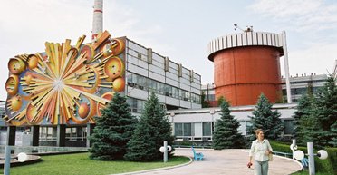 Больше отключений? Была ли авария на энергоблоке Южноукраинской АЭС