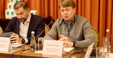 Фонд декарбонизации Украины будет помогать справиться с дефицитом энергии и снизить ее стоимость