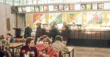 Понизить градус. Киевская история советского мороженого