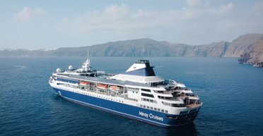 Біля розбитого корита: перший в історії трирічний круїз на розкішному судні скасували (фото)