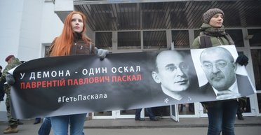 Минус один. Почему от главы МВД требовали увольнения Василия Паскала