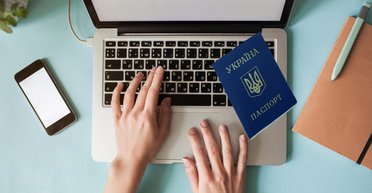 Официальный email? Не спешите радоваться. Для украинцев готовят законопроект с "сюрпризом"