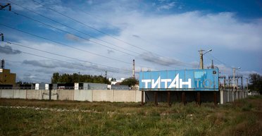 Недра, которые несут мир: как совпала выгода Украины и США — и как это приближает окончание войны