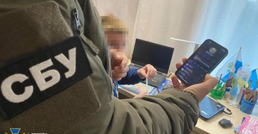 Запчастей на 2,5 млн гривен: СБУ разоблачила схему по вывозу оборудования для МиГ-29 (фото)