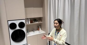 Виглядає як Міккі Маус: у Китаї створили пральну машину зі ШІ та трьома барабанами (фото)