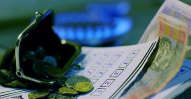 Українцям можуть обмежити доставлення газу: що важливо знати