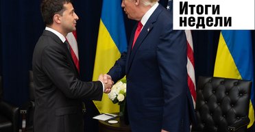 Давление Трампа на Украину, 100 дней Кабмина и микрочип против Альцгеймера. Неделя в Фокусе