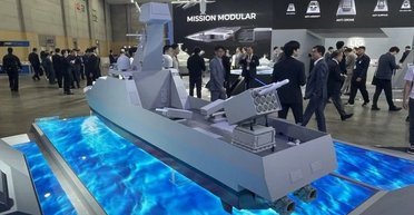 Запускает ракеты типа ATACMS: в сети показали новейший морской дрон Combat (фото)