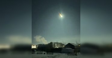 Вспыхнуло на 700 км: в Якутии упал астероид, который ярко горел во время полета (видео)