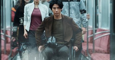 Трилер про виживання повертається на Netflix: вийшов третій сезон "Аліси в Прикордонні" (відео)