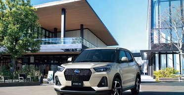 Богатое оснащение и расход 3,5 л/100 км: Subaru показала городской кроссовер за $14000 (фото)