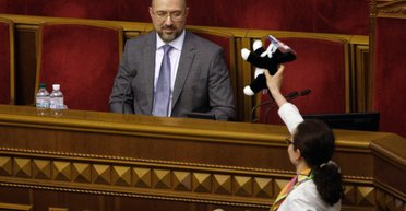 Современный украинец или сексист. Как в кулуарах Рады встретили назначение нового премьер-министра