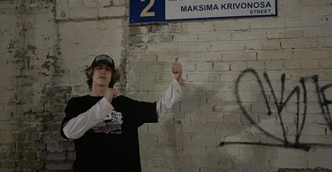 Напав правоохоронець: ДБР розслідує вбивство підлітка в київському фунікулері (фото, відео)