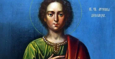 13 травня 2024 року: мученика Олександра — що сьогодні не можна робити