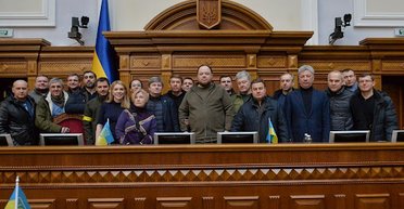 "Как никогда важно": ВРУ поблагодарила Трампа за "миротворческие усилия" и призвала к сотрудничеству