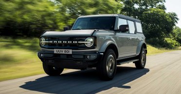 Ford готує розкішного конкурента Range Rover та Mercedes G-Class: перші подробиці