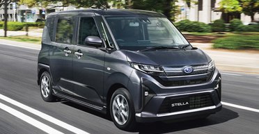 Цена $9400 и расход 4,4 л на 100 км: презентован самый дешевый Subaru (фото)