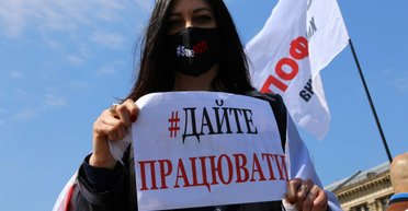 Безработная страна. Что происходит с рынком труда во время карантина