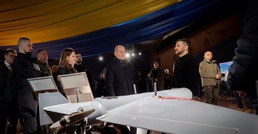 В Украине представили отечественный БПЛА, напоминающий "Шахед": что о нем известно