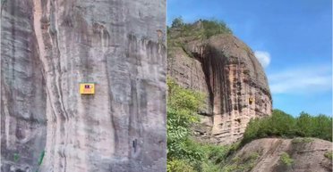 Жінка поселилась у "гнізді" на краю прірви: чому вона там живе (фото)