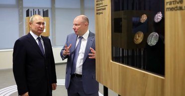 Санкции — не помеха: "друзья Путина" в 2023 году обогатились на $50 млрд (фото)