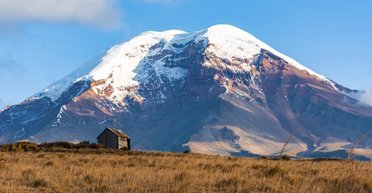 В какой точке на Земле мы будем ближе всего к звездам: это вовсе не вершина Эвереста
