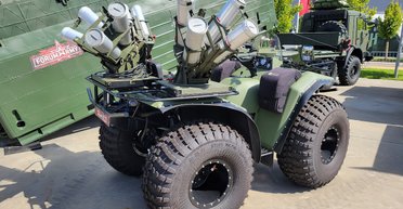 В РФ представили квадроцикл для дистанционного минирования "Росомаха" (фото)