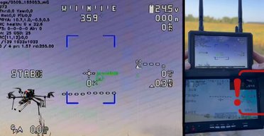 Один пилот на 5-7 дронов: в Украине испытали перехватчик БПЛА Dozor AI (видео)