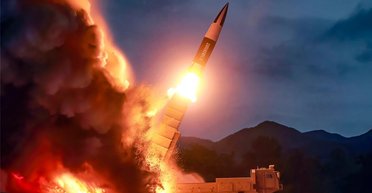 По Киеву ударили баллистической ракетой из КНДР: найдены обломки, — Defense Express (фото)