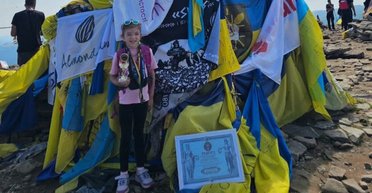 Два рекорда за год: юная львовянка установила новое достижение на Говерле (фото)