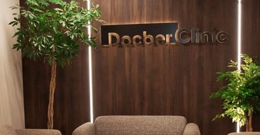 Краса як інвестиція: як змінився ринок пластичної хірургії в Україні