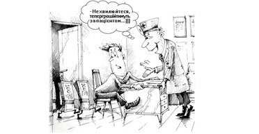 Люди в белом. Фокус протестировал работу бюджетной амбулатории и частной клиники